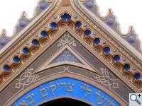 Jubilejní synagoga – exteriér – detail po rekonstrukci